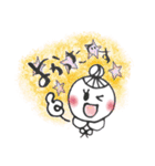 あてねちゃん2（個別スタンプ：11）