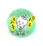 あてねちゃん2（個別スタンプ：12）