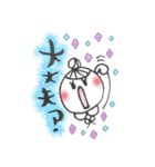 あてねちゃん2（個別スタンプ：13）