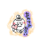 あてねちゃん2（個別スタンプ：16）