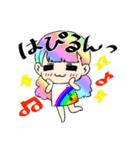 ここちる 第1弾（個別スタンプ：1）