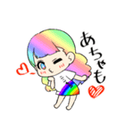 ここちる 第1弾（個別スタンプ：3）