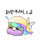 ここちる 第1弾（個別スタンプ：4）