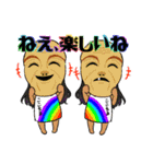 ここちる 第1弾（個別スタンプ：9）