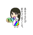 ここちる 第1弾（個別スタンプ：12）