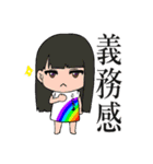 ここちる 第1弾（個別スタンプ：16）