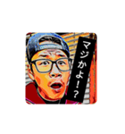 脱兎な日々。（個別スタンプ：1）