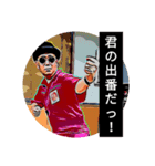 脱兎な日々。（個別スタンプ：3）