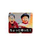 脱兎な日々。（個別スタンプ：6）