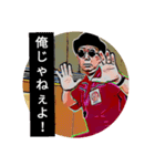脱兎な日々。（個別スタンプ：8）