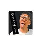 脱兎な日々。（個別スタンプ：11）