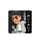 脱兎な日々。（個別スタンプ：12）