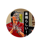脱兎な日々。（個別スタンプ：13）