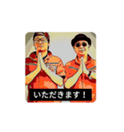 脱兎な日々。（個別スタンプ：16）