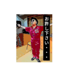 脱兎な日々。（個別スタンプ：18）