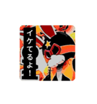 脱兎な日々。（個別スタンプ：20）