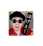 脱兎な日々。（個別スタンプ：21）