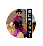 脱兎な日々。（個別スタンプ：23）