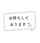 敬語♪テレワーク リモートワーク 在宅勤務（個別スタンプ：13）