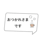 敬語♪テレワーク リモートワーク 在宅勤務（個別スタンプ：14）