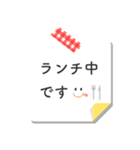 敬語♪テレワーク リモートワーク 在宅勤務（個別スタンプ：15）