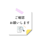 敬語♪テレワーク リモートワーク 在宅勤務（個別スタンプ：18）