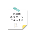 敬語♪テレワーク リモートワーク 在宅勤務（個別スタンプ：19）