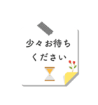 敬語♪テレワーク リモートワーク 在宅勤務（個別スタンプ：20）