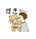こどもあるある-2歳男の子イメージ-（個別スタンプ：9）