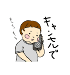 こどもあるある-2歳男の子イメージ-（個別スタンプ：11）