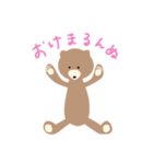 大きいくまのぬいぐるみ、キャサリーヌ（個別スタンプ：4）