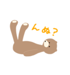 大きいくまのぬいぐるみ、キャサリーヌ（個別スタンプ：8）