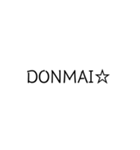 可愛い文字と絵のスタンプ( 'ω')（個別スタンプ：11）
