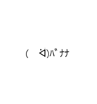 可愛い文字と絵のスタンプ( 'ω')（個別スタンプ：13）