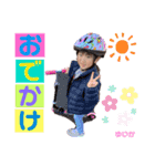 ゆいかとみお（個別スタンプ：2）