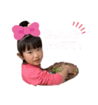 ゆいかとみお（個別スタンプ：6）