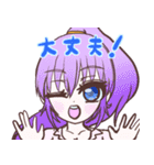 「さきお嬢さま！」きもかわスタンプver.3（個別スタンプ：2）