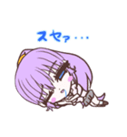 「さきお嬢さま！」きもかわスタンプver.3（個別スタンプ：4）