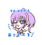 「さきお嬢さま！」きもかわスタンプver.3（個別スタンプ：7）