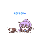 「さきお嬢さま！」きもかわスタンプver.3（個別スタンプ：9）