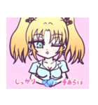 「さきお嬢さま！」きもかわスタンプver.3（個別スタンプ：11）