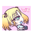 「さきお嬢さま！」きもかわスタンプver.3（個別スタンプ：12）