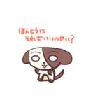 「さきお嬢さま！」きもかわスタンプver.3（個別スタンプ：22）