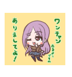 「さきお嬢さま！」きもかわスタンプver.3（個別スタンプ：28）