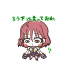 「さきお嬢さま！」きもかわスタンプver.3（個別スタンプ：29）
