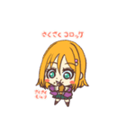 「さきお嬢さま！」きもかわスタンプver.3（個別スタンプ：31）