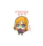 「さきお嬢さま！」きもかわスタンプver.3（個別スタンプ：32）