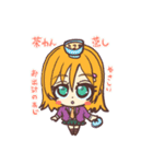「さきお嬢さま！」きもかわスタンプver.3（個別スタンプ：33）