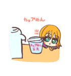「さきお嬢さま！」きもかわスタンプver.3（個別スタンプ：36）