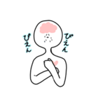 多分半透明人間（個別スタンプ：1）